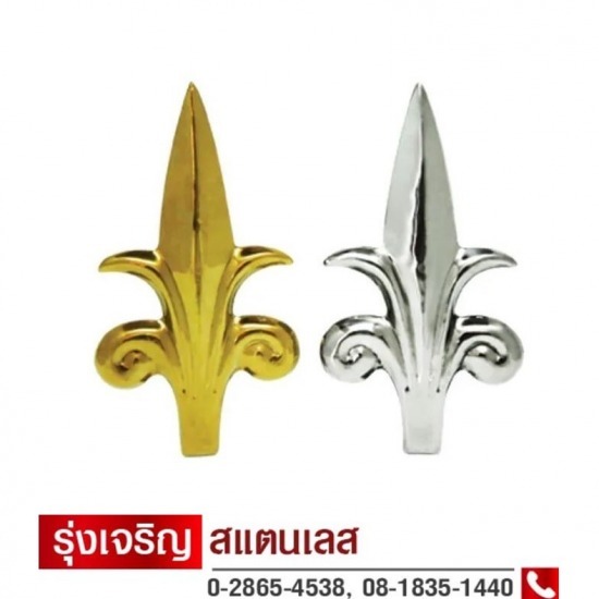 ลวดลายสแตนเลส ราคาส่ง