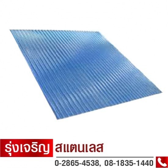 ร้านขายแผ่นหลังคา กันสาด ร้านขายแผ่นหลังคา กันสาด